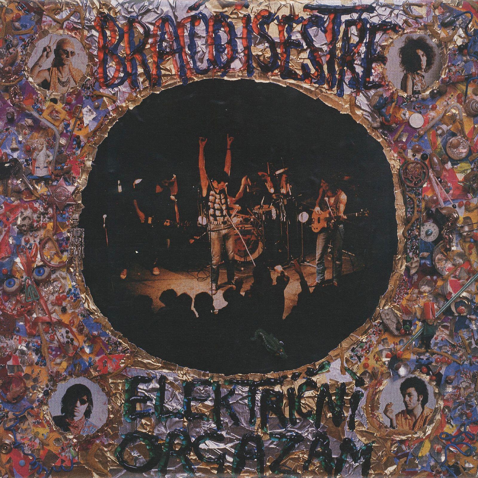 Релиз Braćo I Sestre