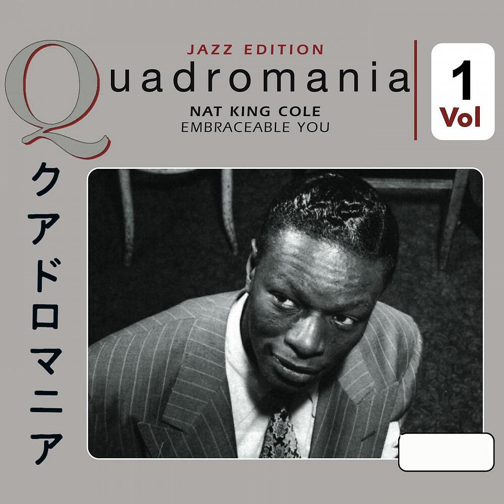 Релиз Embraceable You, Vol. 1