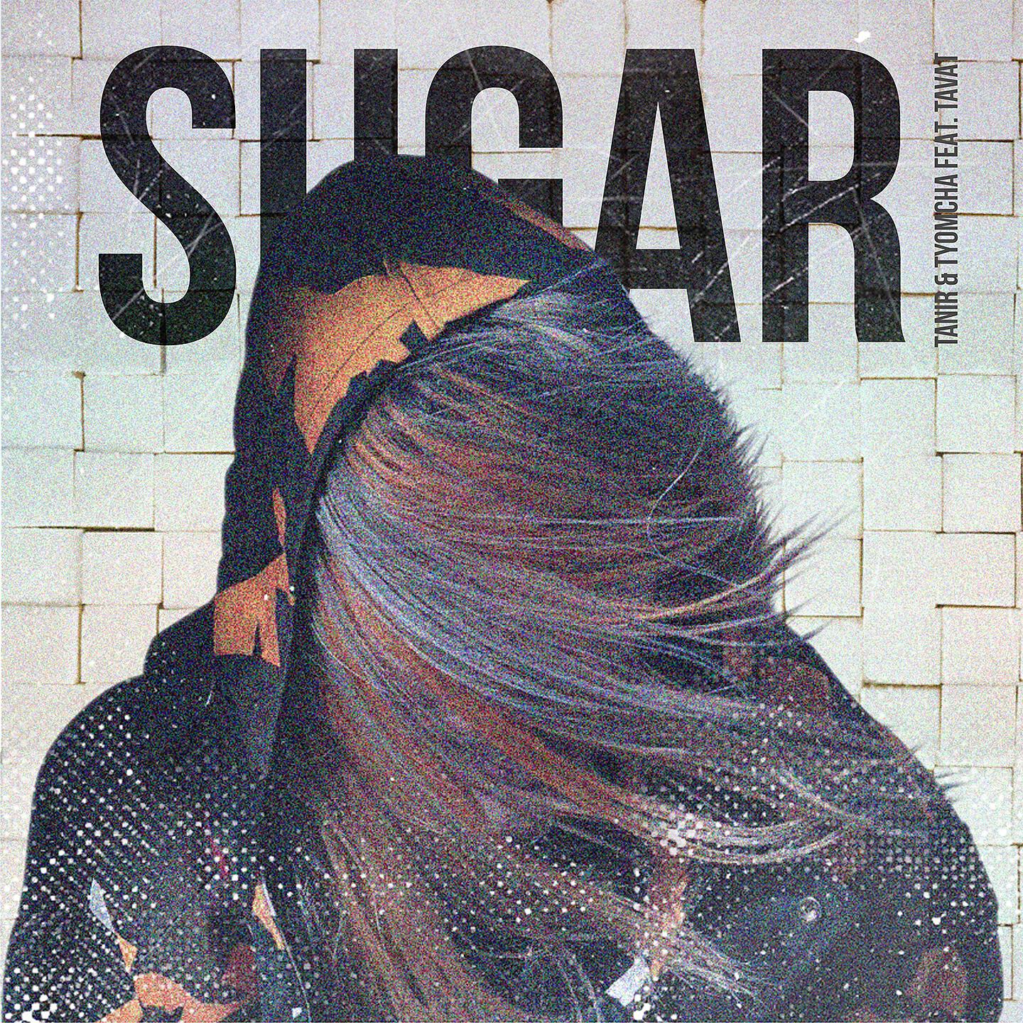 Релиз Sugar