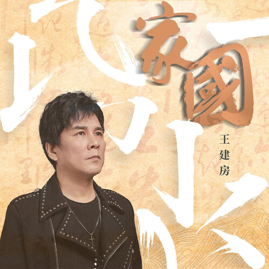 Волна по релизу