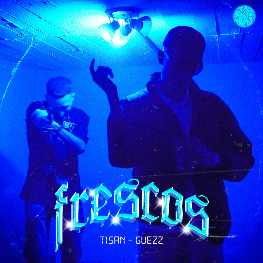 Волна по релизу