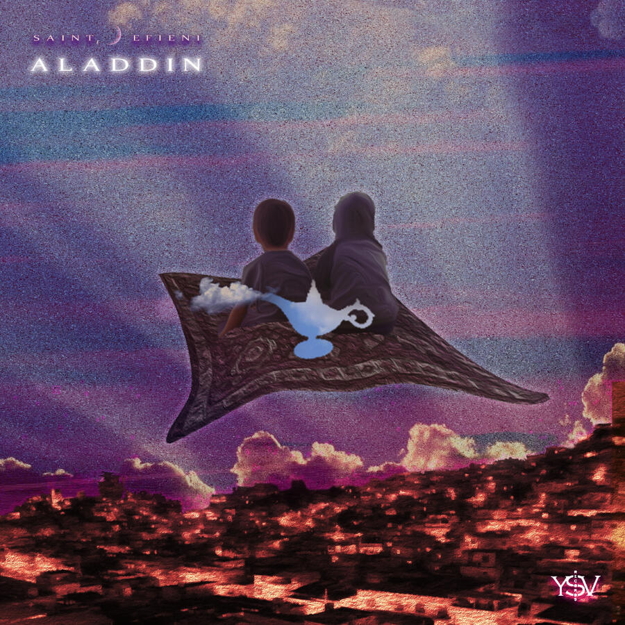 Волна по релизу