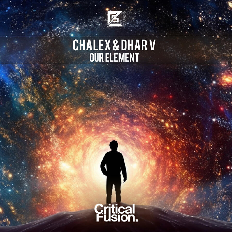 Волна по релизу