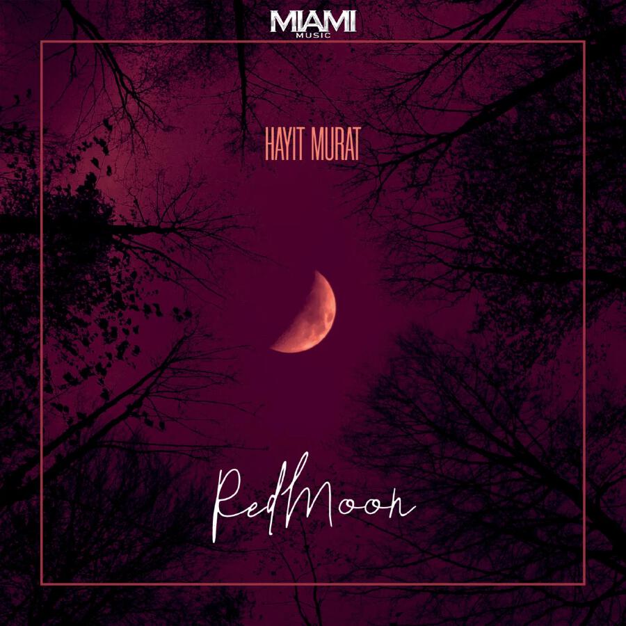 Волна по релизу