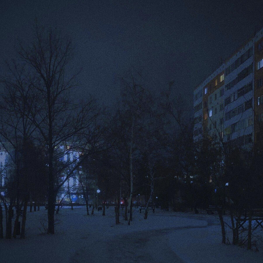 Волна по релизу