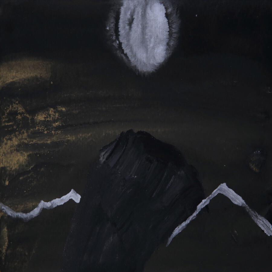 Волна по релизу