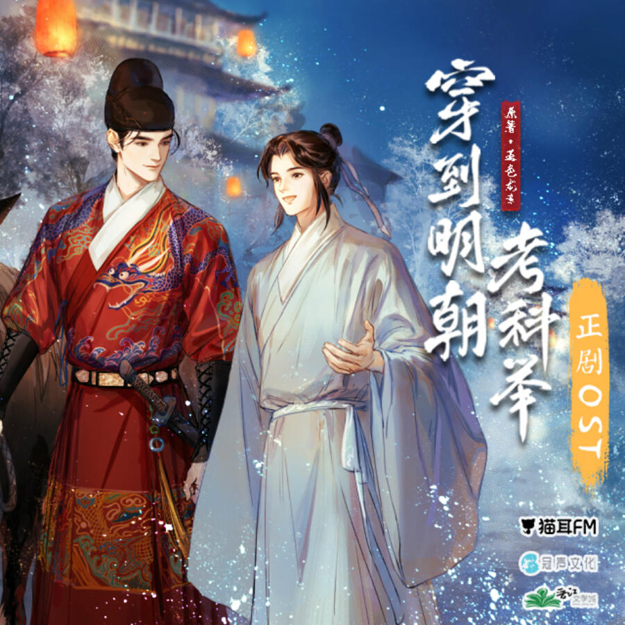 Волна по релизу