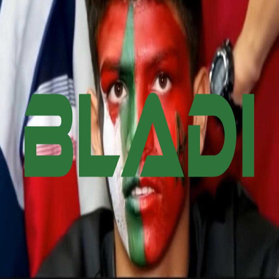 Волна по релизу