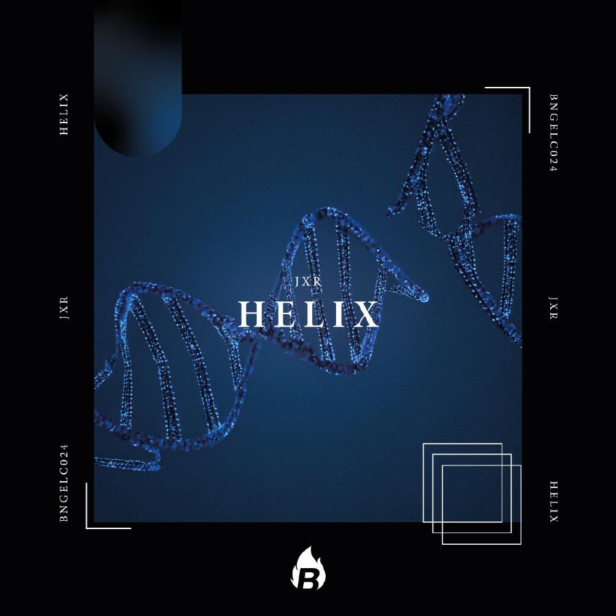 Волна по релизу