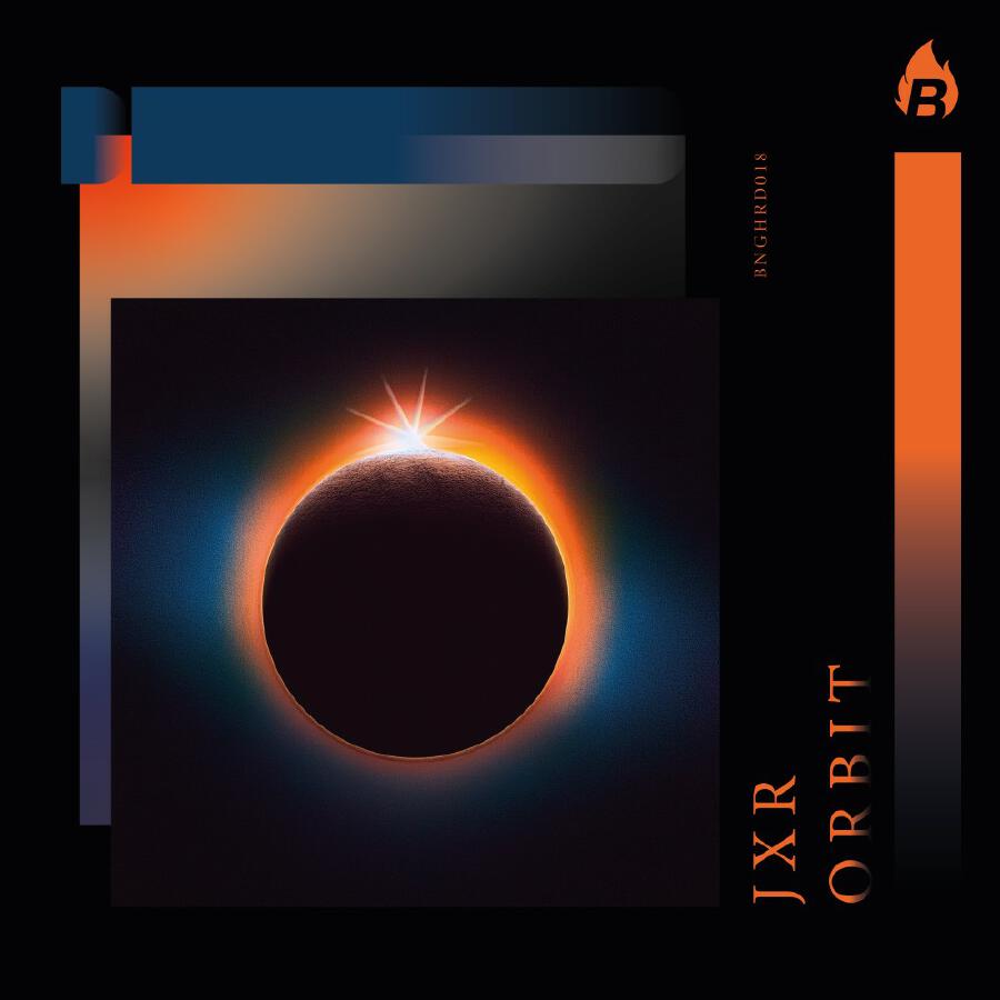 Волна по релизу